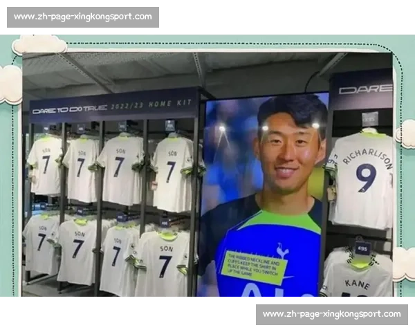 孙兴慜沙特转会升温！经纪人密切联系中东，将与新帅弗兰克敲定未来