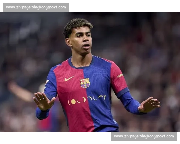 巴萨 10 号传承：亚马尔正式接过传奇球衣，开启新时代