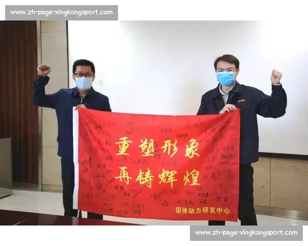 法国女足欧洲杯新征程：年轻化改革能否重塑辉煌？