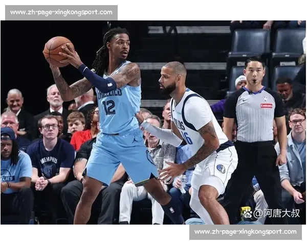 灰熊二月追杜未果后再陷传闻 太阳欲抬价却遭孟菲斯否认