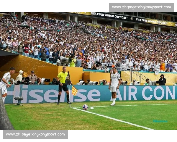 女裁判首执法尤文世俱杯！曾吹 C 罗沙特德比成焦点