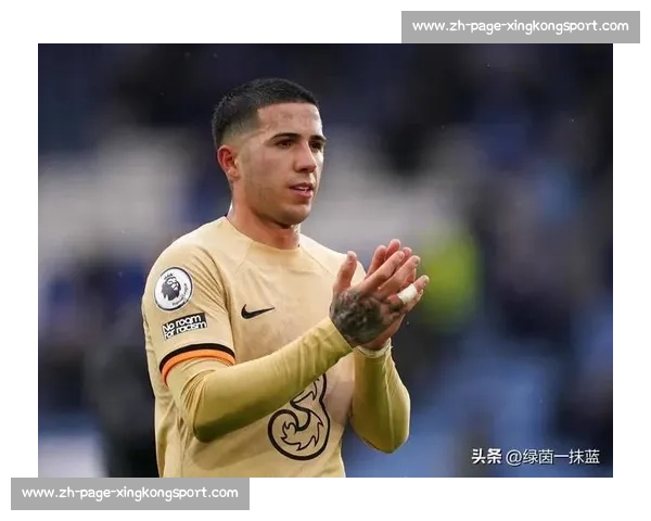 攻防一体！恩佐关键传球定胜局 拼抢积极但效率待打磨