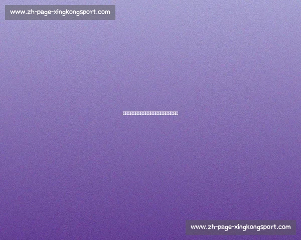 市场对标：葡体主席用三大案例击退哲凯赖什逼宫