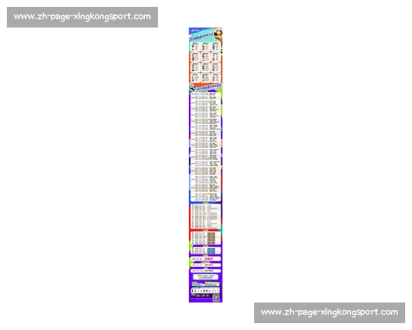 世界杯最新动态:球队历史交锋记录盘点_20260526125649 世界杯最新动态:球队历史交锋记录盘点_20260526125649