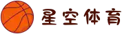 星空体育-星空体育官方网站-XINGKONG SPORTS